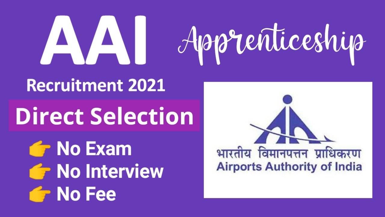 AAI Apprentice Recruitment 2021