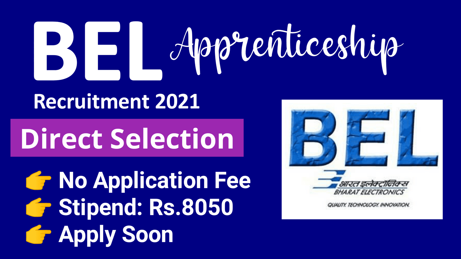 BEL Apprentice Recruitment 2021