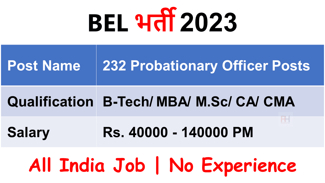 BEL Probationary Engineer Recruitment 2023