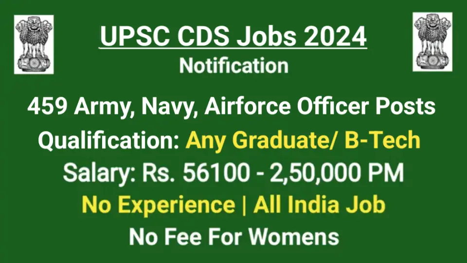 UPSC CDS 2 Notification 2024